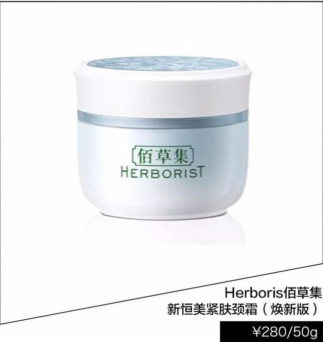 贾静雯的颈部真滑嫩，360度都看不出她43岁了!