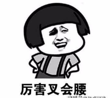  【工资】魔兽世界怀旧服：4份工资的团长，黑起金来爱谁谁，问一嘴就被踢