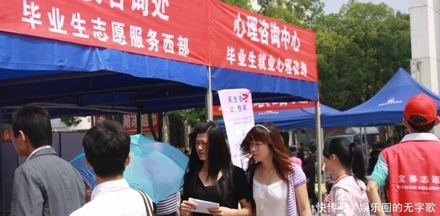 2020年全面取消事业编制，这类“临时工”却能转编！多省政策已出