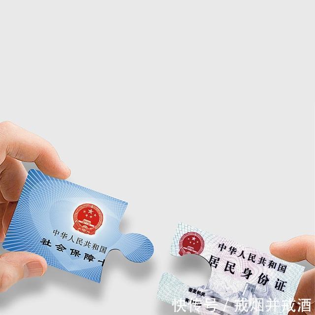 没有单位的人，全额缴纳社保划算吗