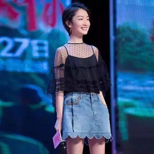 如何才能像周冬雨一样变得时髦？