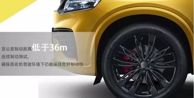 『用户』都是20万级SUV,合资和自主谁更能打动挑剔的新中产?
