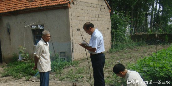 明年将调整低保政策，农村这两类人不用去申请，也可以获得补助