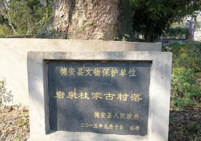 江西九江最美7大古村落，庐山脚下古韵悠悠