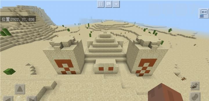 我的世界: 直通基岩的天坑峡谷? 7年老MC头回见到这样富的种子