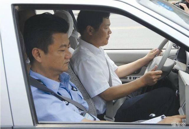 一次不小心的挂科,你就想放弃驾考?这种心态怎