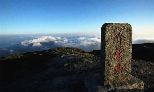 中国道教的三大名山，去过一个就算及格，你去过哪几个呢？