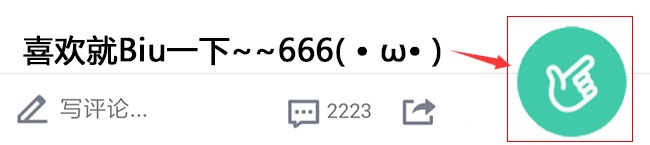 抖音惊现网红小姐姐穿奇葩裤子,这裤裆低到无语,网友:腿长30厘米?