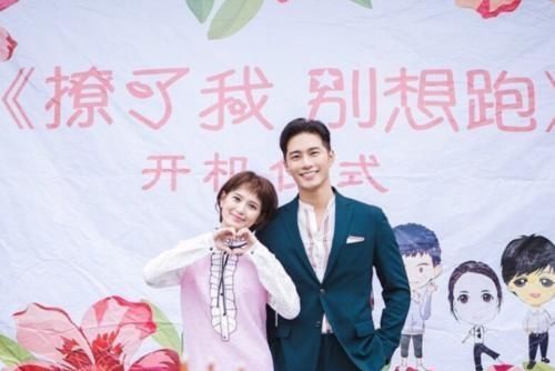 『徐志贤』又一甜宠蜜恋剧来袭啦，男主角颜值演技极高，光看女主就追定