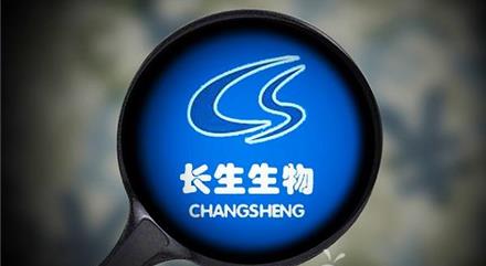 律师疫苗文章爆红 张凯律师资料黑历史更换二维码收打赏骗局被戳