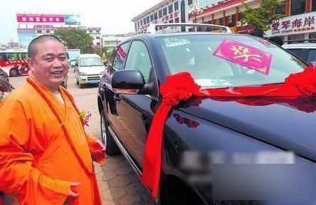 调查结果不像释永信事件，官方认定前佛教会长发骚扰信息属实！