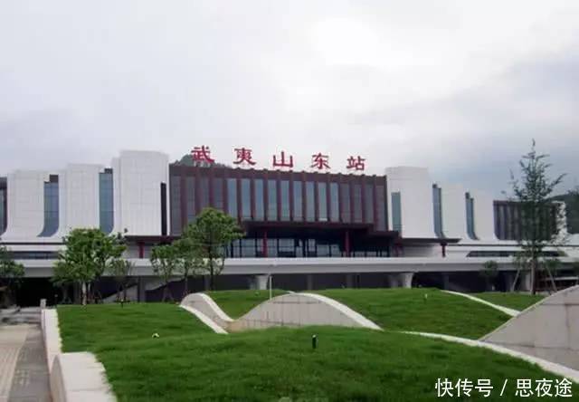 ＂最反人类＂的高铁站,因为名字,一天导致上千人下错站,还被黑车