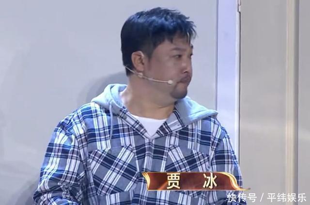  【周九良】《欢乐喜剧人6》重新开启，1人无奈退赛，4人来打酱油