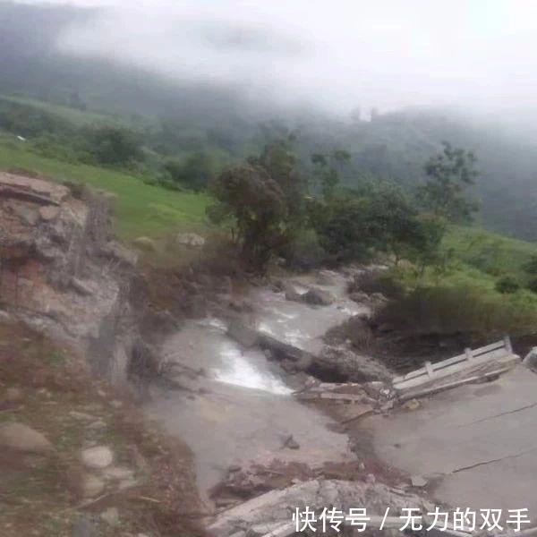  「《桥又被炸了》」《桥又被炸了》腊戌至滚弄、果敢的公路纳底