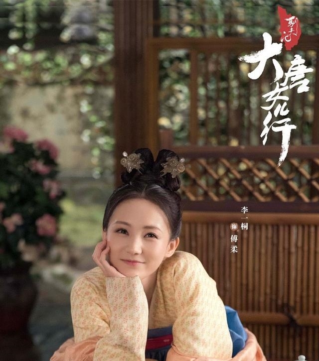 「于正」于正新作《鬓边》热播,另一部由他制作的古装宫廷剧官宣改名将袭