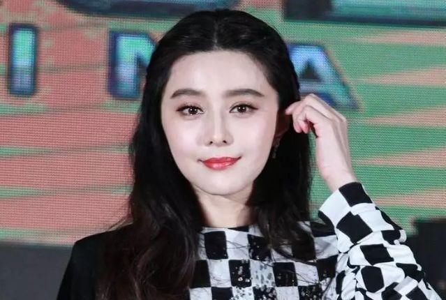 劲爆！范冰冰或将现身 工作室仍在办公 分手传闻也被辟谣