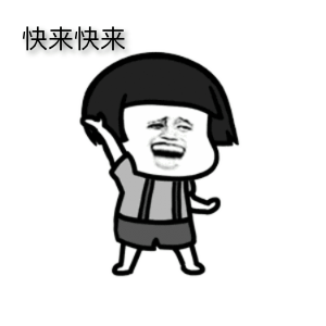  「穿毛衣」今春毛衣流行“塞着穿”，精致不说还能显腿长