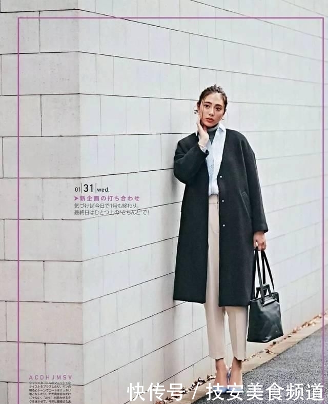 『时髦』衬衫+小高领的搭配=开春最流行的穿搭!