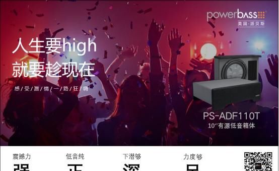潮牌:年轻不止一面!这些潮出天际的潮牌你钟爱哪个?