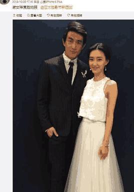 林更新否认已婚没用, 王丽坤婚戒已经戴上, 网友: 刚过完七夕就耐