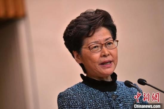  【前见】林郑月娥斥示威者企图“瘫痪”香港是极自私行为