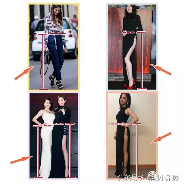 关晓彤逆天长腿一雪前耻，邓紫棋甩肉18斤后，157的个子秒变175