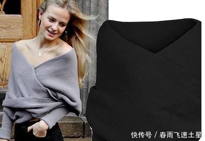 女子在网上买了件宽松毛衣,穿上后手完全无法动弹,让人哭笑不得