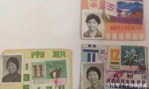 1983年的重庆，图3是山城，图7是重庆火车站