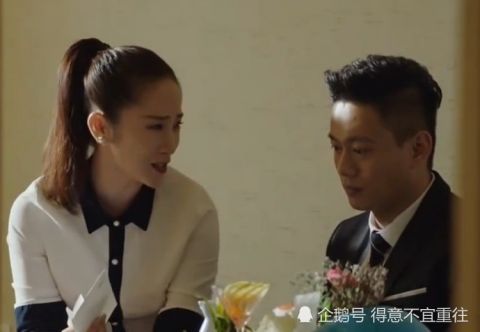  [关系]完美关系：达琳手撕渣男友，卫哲助攻却被前女友打断，有戏看了