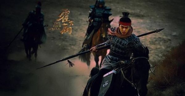 庆馀年张若昀大火