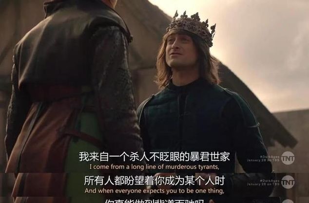  【欧洲】从天堂来到欧洲中世纪，他们能否缔造新的奇迹？