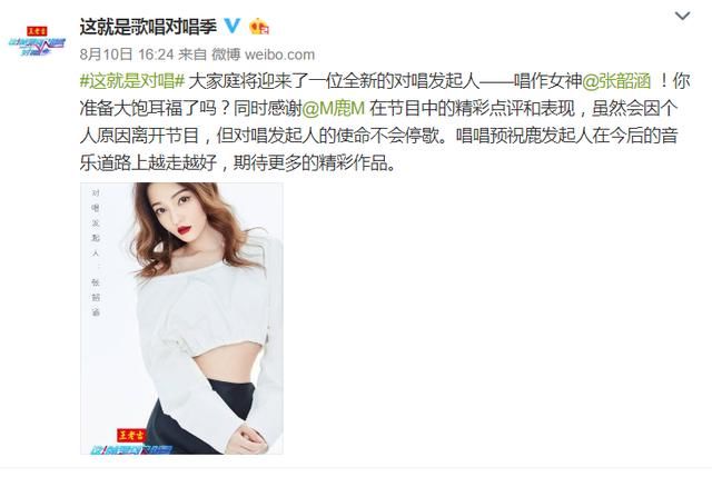 小鲜肉拍戏耍大牌?为陪女友玩任性?导演、当事人齐辟谣:假的!