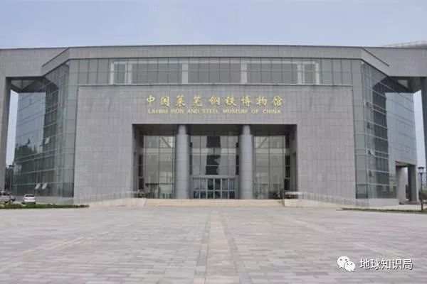 莱芜并入济南，会给山东带来什么变化？