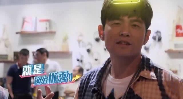 「蜡像」自恋又无趣,周杰伦新综艺尴尬到冒泡,求你回音乐圈吧