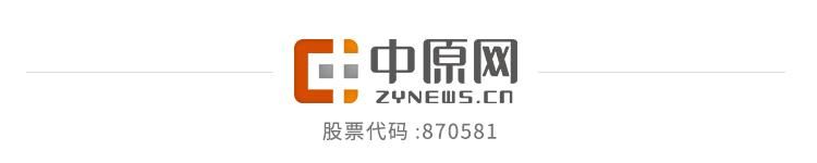 河南为什么越来越强？