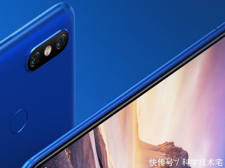 为什么小米MAX3搭载骁龙636,米粉都说性价比