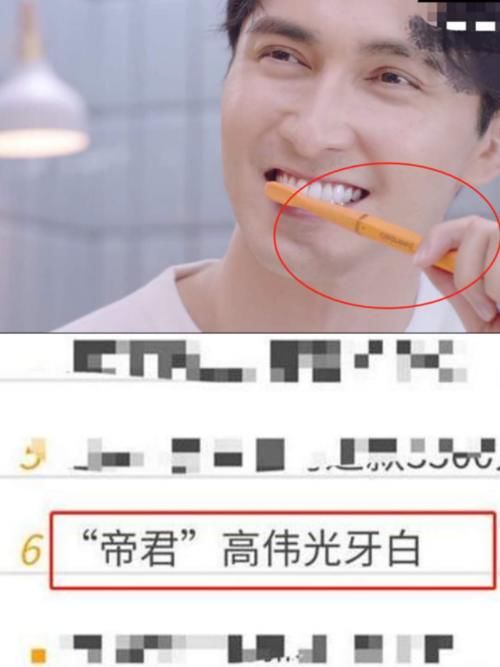 中招@精致的女生这3个地方都很白,有一处发黄都会影响颜值,你中招没