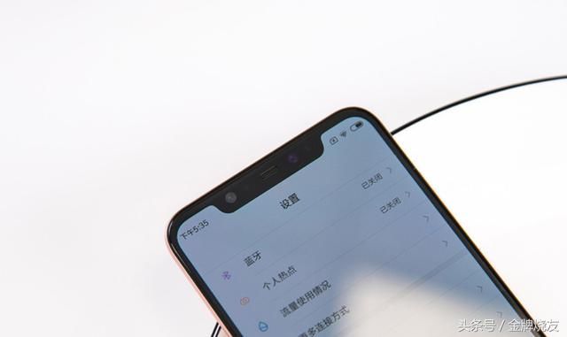 客观分析:小米8优缺点!