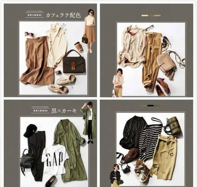  「博主」快时尚品牌里如何挑到尖货 看看这个博主怎么说 | 博主推荐