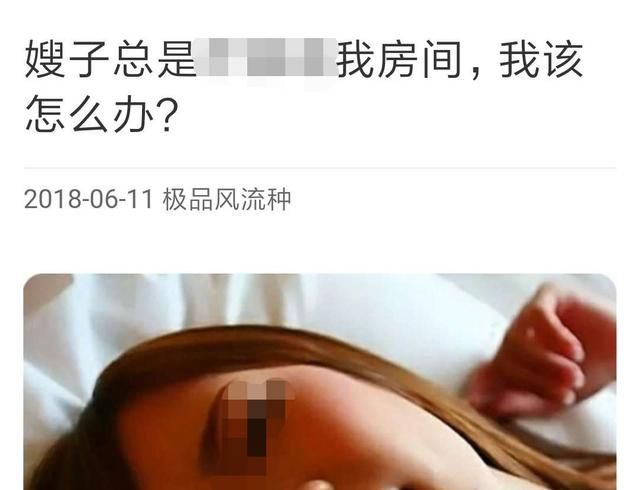 揭秘｜朋友圈低智商转发送红包骗局又来了，最后一段划重点