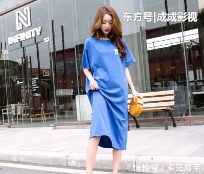  『气质』小姐姐“蓝莓色”的连衣裙，端庄优雅显气质，网友：心动了！