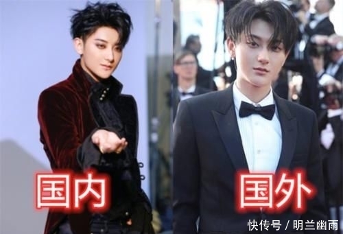 「镜头」有种颜值叫“外媒镜头”，黄子韬杨颖还可以，看到杨超越赢了