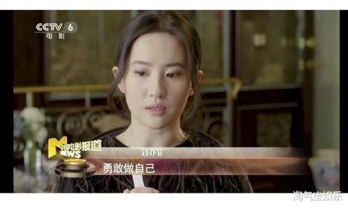  们中国■看了刘亦菲在好莱坞拍的照, 你说西方对中国没偏见? 我不信