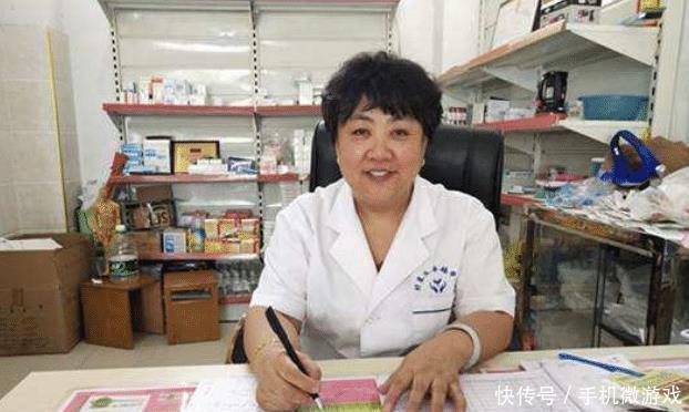  闺蜜■女人有皱纹别打玻尿酸，药店药膏”搽一搽，皱纹消失