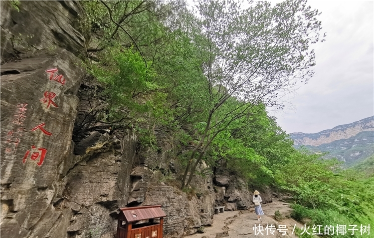 距离云台山不远，有个河南最低调5A景区，最大看点竟是一块石头