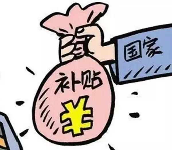 2019年农业补贴政策有哪些，看看有没有适合你的