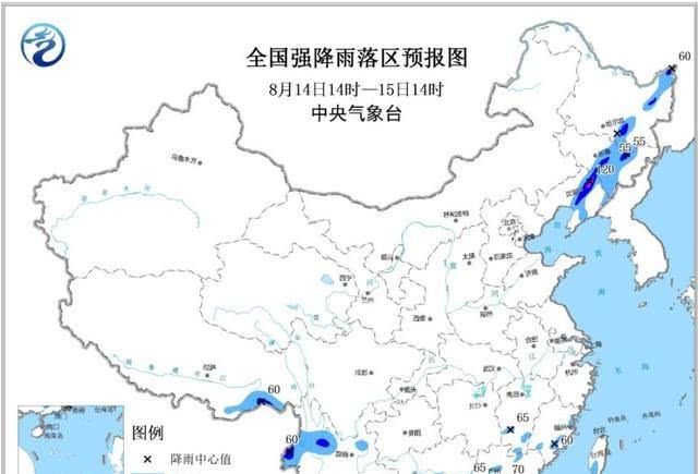 三王称号利奇马残余影响！东北强降雨，罗莎风圈最强达380公里