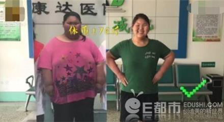 涉赌女子狱中减肥30斤 出狱后立马给警察送锦旗 网友:又想骗我犯