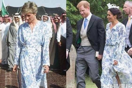 梅根王妃多次模仿戴安娜的穿衣风格, 两人的画风却截然相反!