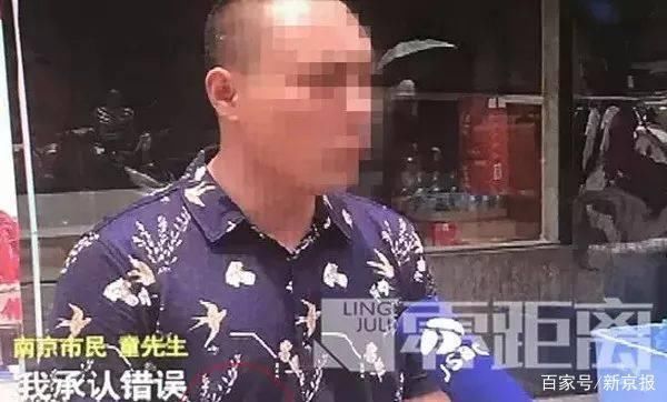 对摔狗者发出死亡威胁,“爱心”是不是用错地方了
